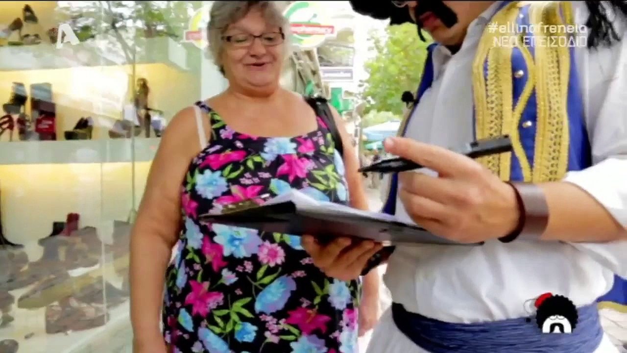Η δημοσκόπηση του Τσολιά μέρος τρίτο
