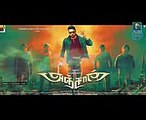 Khatrnak khiladi 2(Anjaan) - Hindi Dubbed Full Movie Trailer 2014 Suriya,Samantha & vidhyut jamwal