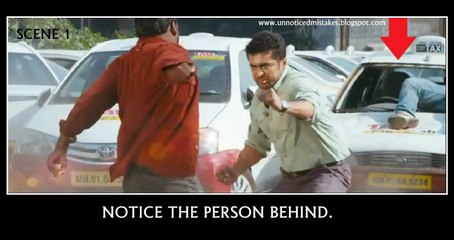 ANJAAN TAMIL MOVIE MISTAKES | SURYA