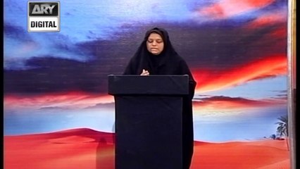 Kaba Say Karbala Tak Part 1 - 12th October 2016