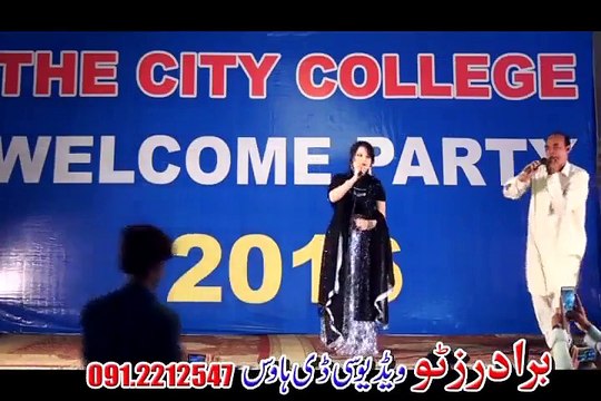 Pashto New Stage Show 2016 Song - Ashna Zama Ye Ta Da Bal Cha Ashnai Onaki