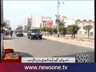 Ashura security: CM Sindh, DG Rangers visit command and control center