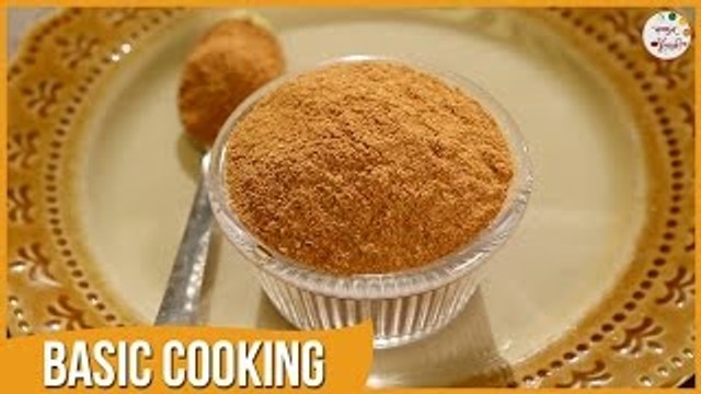 Homemade Frankie Masala | Easy To Make At Home | Recipe by Archana in Marathi | Basic Cooking