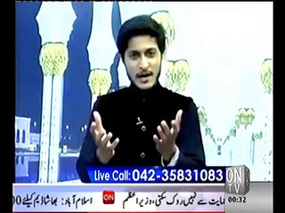 Shahdat Imam Ali Asghar By PeerZada Akmal Mansha 03214287497a