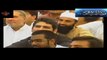 Molana Tariq Jameel Bayan About Zina Se Bachney ka Aasan Tariqa 2016