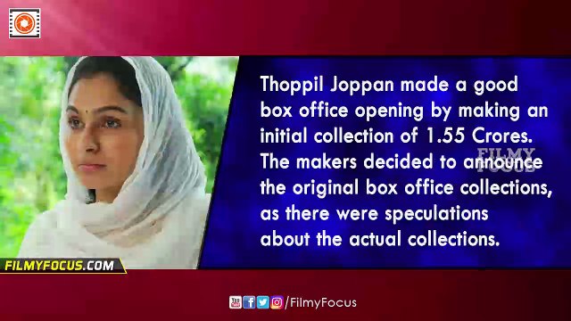 Thoppil Joppan Malayalam Movie 4 Days Box Office Collections - Filmyfocus.com