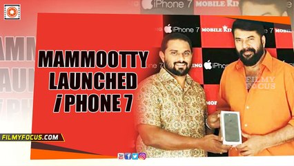Mammootty Launched Iphone 7 - Filmyfocus.com