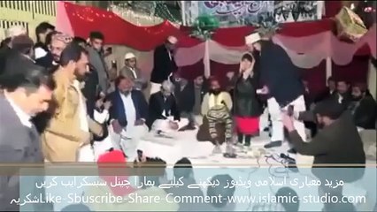 Most Beautiful Naat Sharif by Small Girl - Mahnoor Altaf Naat  2016