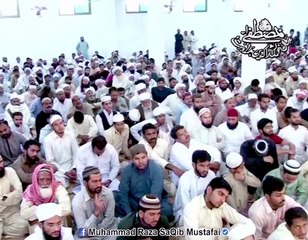 Jb IMAM ghory se zameen pr tashreef la rahy thy to sb se peh...