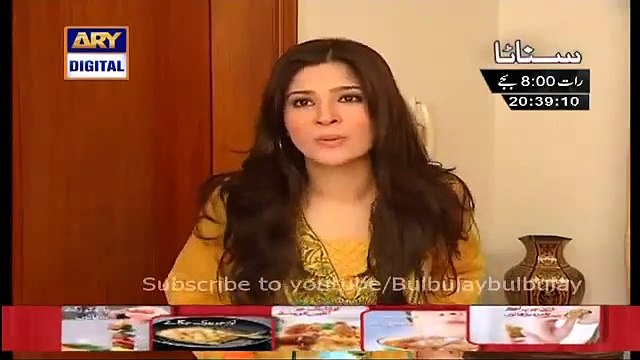 Bulbulay Nabeel & Mehmood Saab First Day On Job Funniest Bulbulay