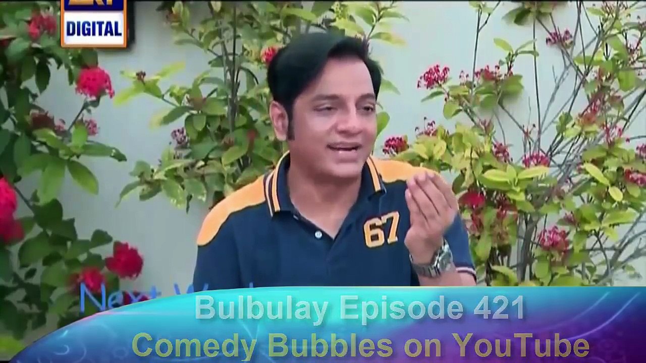 Bulbulay Episode 421 Promo Bomb in Mehmood's Phone