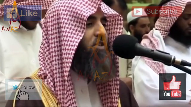 quran recitation really beautiful amazing crying Emotional by Sheikh Muhammad Al Luhaidan || AWAZ ||