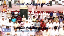 Quran Recitation Really Beautiful | Emotional | Surah Al Furqan by Abdur Rahman Al Ossi || AWAZ