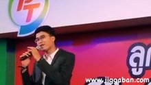 นนท์ เอม ร่วมโชว์ และบอกเล่าความส่วนลดกับ ทรูยู และ พีทีจี