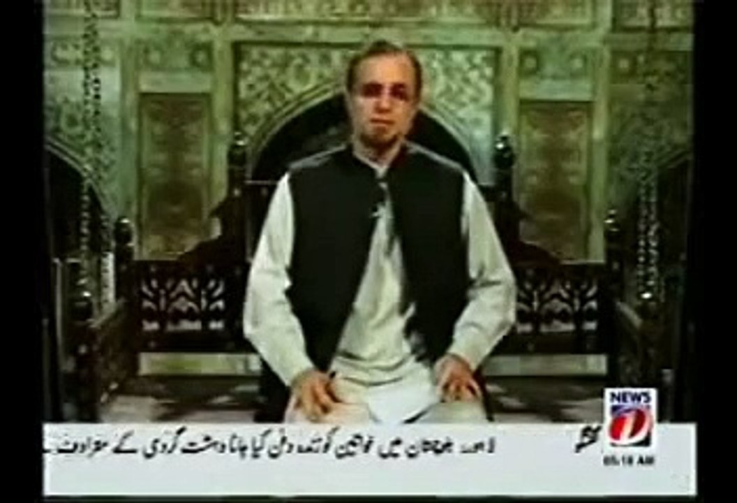 Islamic History by Zaid Hamid (part 1)