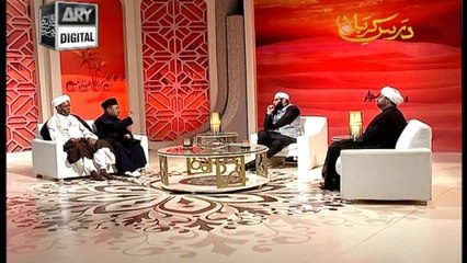 Dars e Karbala 12th October 2016