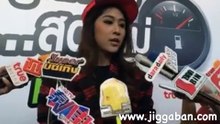 เอม เผยความสัมพันธ์ ระหว่างคู่จิ้น มีสั่นคลอน