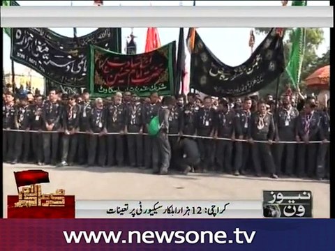 Ashura processions march amid strict security