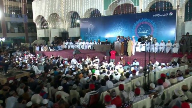 Ab Meri Nigahon Mein Jachta Nahi Koi - Minhaj Naat Council - Itikaf 2016