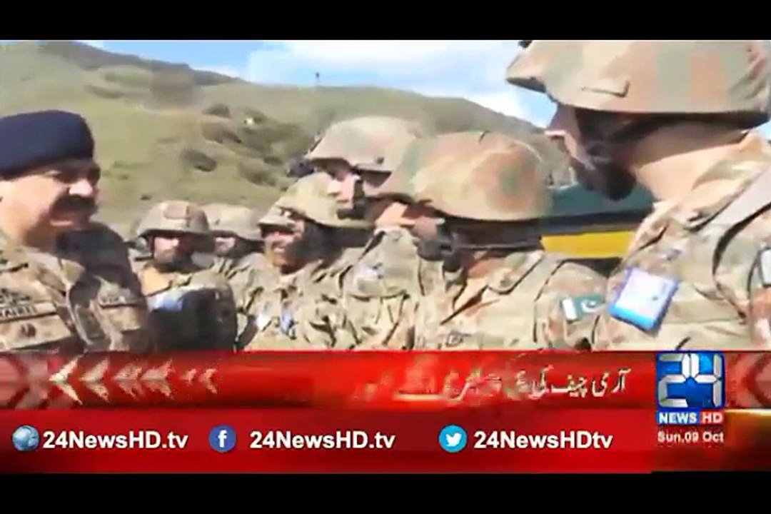Geo News Headlines 3 PM - 12 October 2016