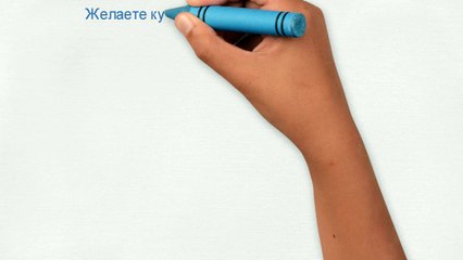 Копия iPhone айфон по лучшим ценам