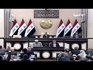 استجواب وزير الدفاع العراقي يتحول الى أزمة سياسية جديدة تضرب البلاد