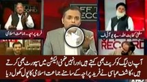 Calling them corrupt snakes at one side and on other side do seat adjustments with them ? Kashif Abbasi grills JI Fareed