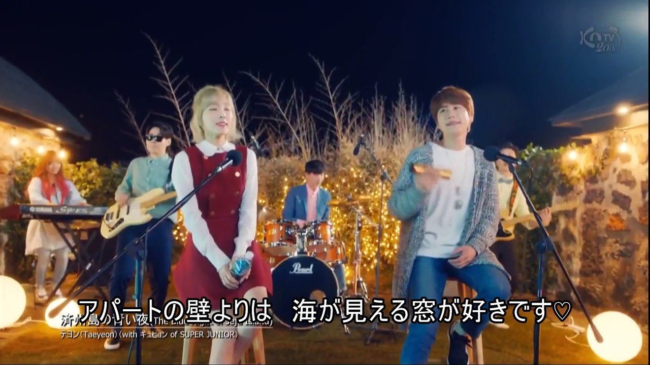 【K POP】 済州島の青い夜　テヨン（少女時代）