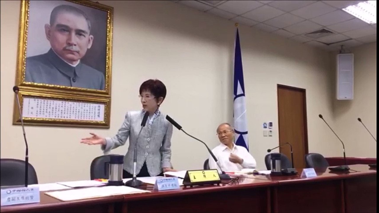 洪主席中常會：針對兩岸和平發展論壇發表談話