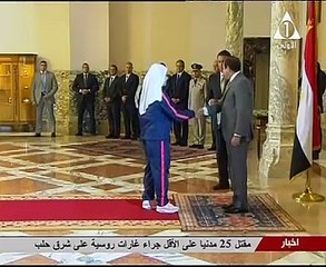 بالفيديو.. السيسى يكرم أبطال مصر فى دورة الألعاب الأوليمبية والبارالمبية