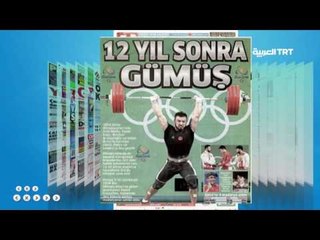 35:30  صباح الخير من إسطنبول حلقة 11/8/2016 - المحامي محمد فاتح حميدي