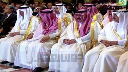 إلي أين تتجه العلاقات بين "مصر و السعوديه "‎