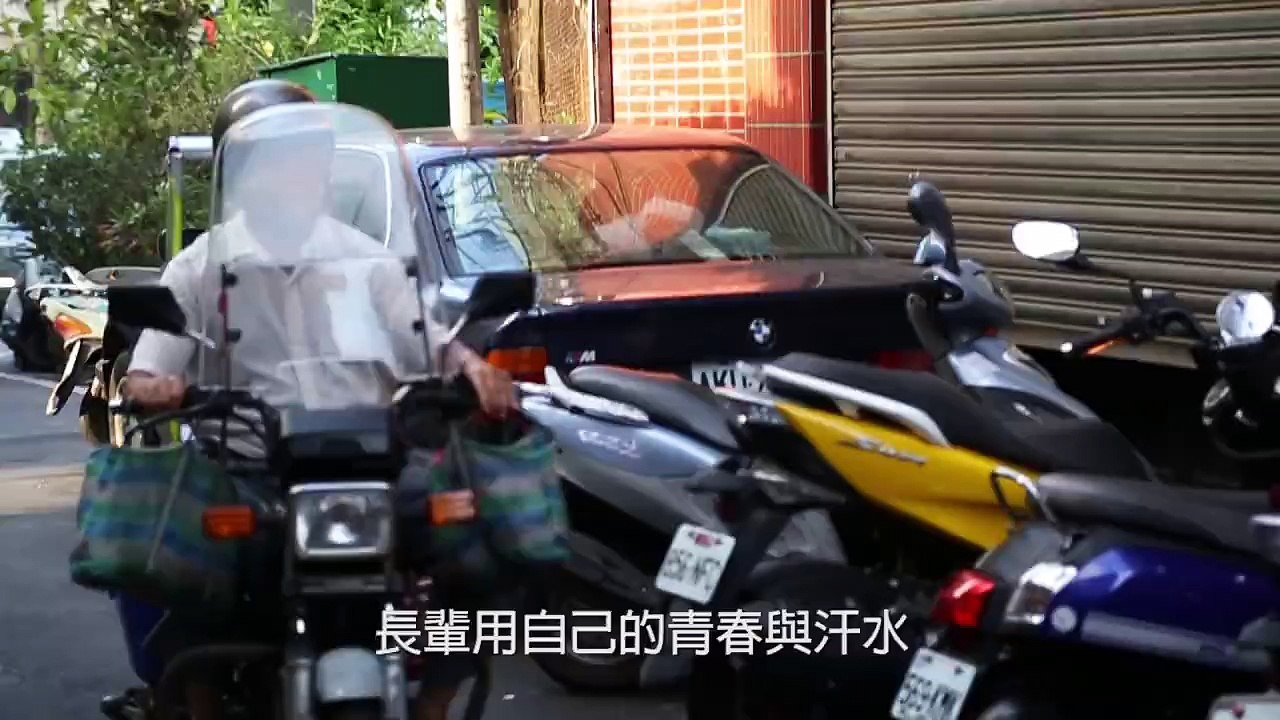 朱立倫：重陽敬老，長輩是我們的借鏡，繼續照亮著我們