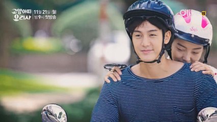 O'live 최초의 '묘'한 레시피 드라마!  11월 21일 첫방송!