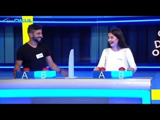 Aman Doğru Olmasın - Fragman - TRT Okul