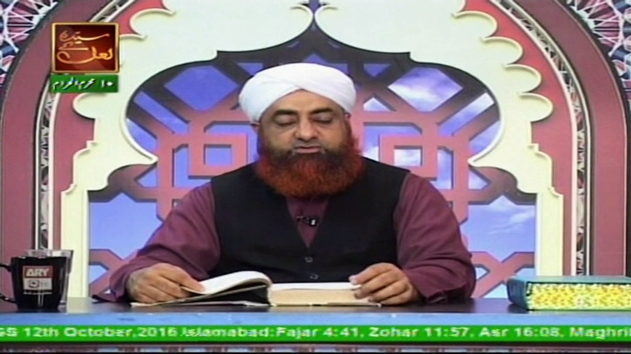 Al Hadi - 12th October 2016