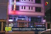 Hombre muere tras ser víctima de presunta 'pepera' en hotel de Santa Anita