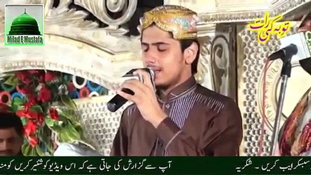 Maa Di Shan_ by Umair Zubair Maan Di Shan Punajbi Maa Ki Shan_ mehfil e Naat 2016(380)