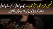 What Happened When Pakistani Actress Went to Pakistani Cricketer for Auto Graph