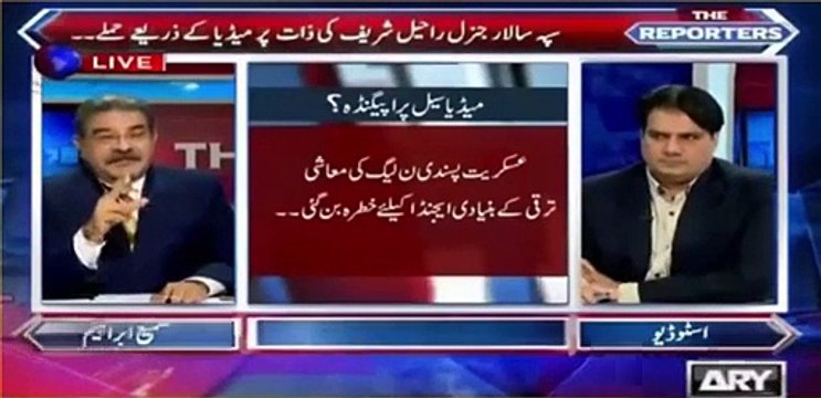Sabir Shakir Is Telling Why Raheel Sharif Gives 5 Days to Nawaz Sharif