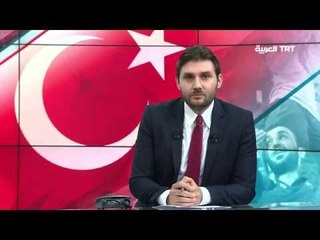 ما بعد محاولة الانقلاب الفاشلة .. تعاطي وسائل الإعلام