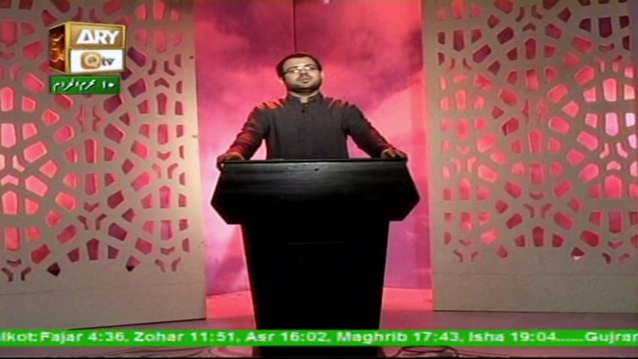 Safar e Hussain - 12th October 2016