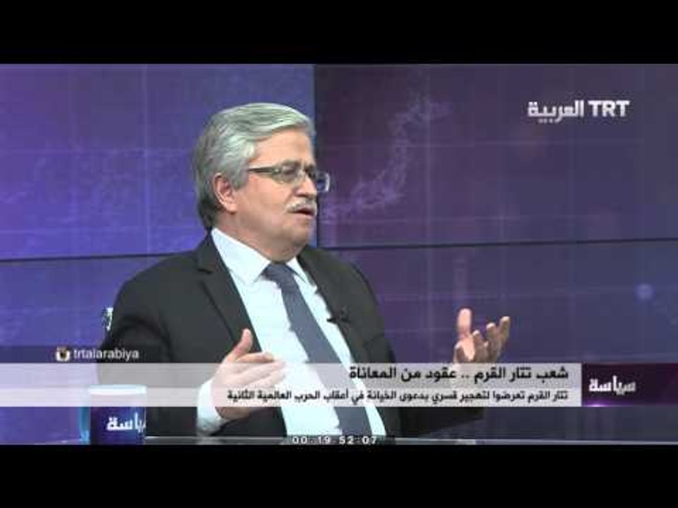 شعب تتار القرم .. عقود من المعاناة 03/05/2016