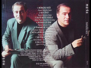 Marko Djuranovic-Boginja od zene 1997