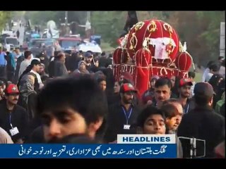 NewsONE Headlines 7PM, 12-Oct-2016