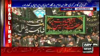 Headlines 1900 12th October 2016