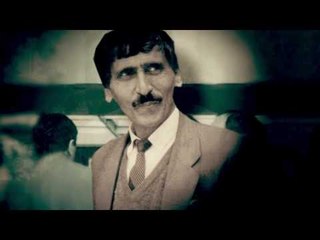 Abdurrahim Karakoç Anma Klip