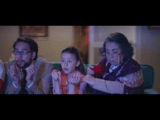 TRT Ev Sineması Kuşağı Tanıtımı