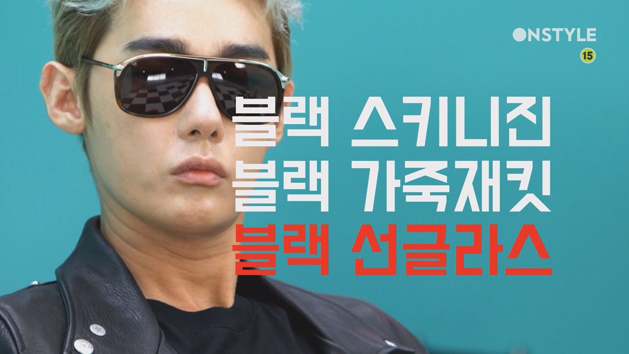 유아독존, 모태섹시 허지웅, 그의 토요일이 궁금하다!