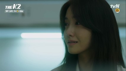 (예고) 조성하를 사이에 둔 투윤아의 기싸움!